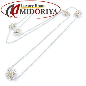Tiffany Co Daisy Necklace Long Paloma Picasso Silver Yellow Gold Pendant